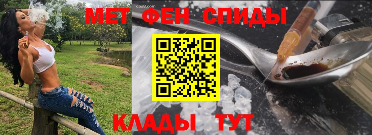 Усинск  KRAKEN зеркало  Вход с VPN  Amphetamine VHQ 