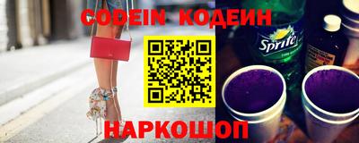 СК Бугуруслан
