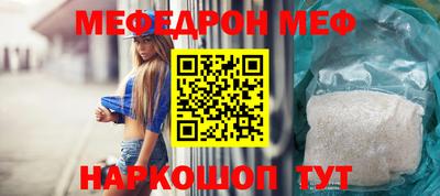 СК Бугуруслан