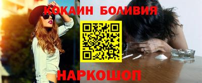 ГАЛЛЮЦИНОГЕННЫЕ ГРИБЫ Бузулук