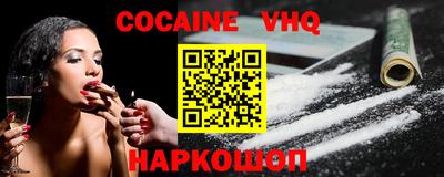 СК Бугуруслан