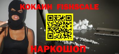 СК Бугуруслан