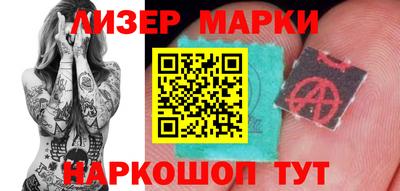 СК Бугуруслан