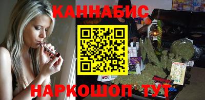 бошки Будённовск