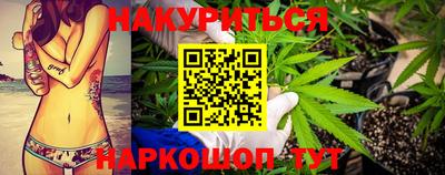 ГАЛЛЮЦИНОГЕННЫЕ ГРИБЫ Бузулук