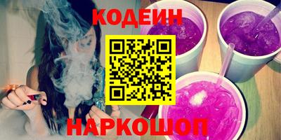 бошки Будённовск