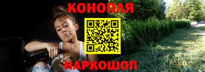 СК Бугуруслан