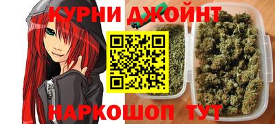 альфа пвп VHQ Гусь-Хрустальный