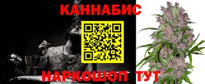 ГАЛЛЮЦИНОГЕННЫЕ ГРИБЫ Бузулук