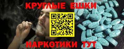 СК Бугуруслан