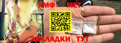 ГАЛЛЮЦИНОГЕННЫЕ ГРИБЫ Бузулук