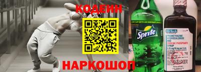 крисы Гусев