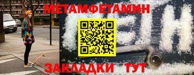 СК Бугуруслан