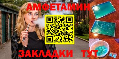 бошки Будённовск
