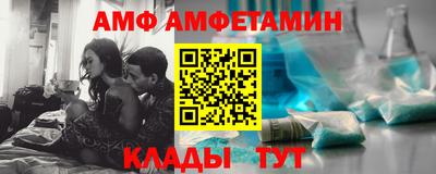 бошки Будённовск