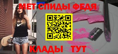 СК Бугуруслан