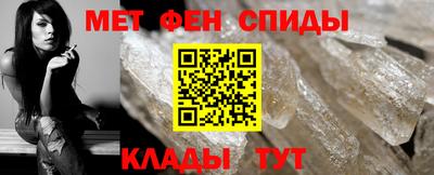 бошки Будённовск