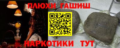 СК Бугуруслан
