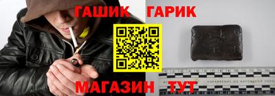 бошки Будённовск