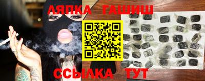 СК Бугуруслан