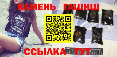 ГАЛЛЮЦИНОГЕННЫЕ ГРИБЫ Бузулук