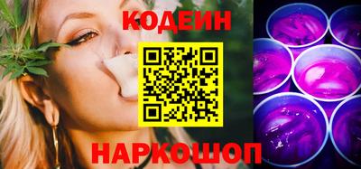ГАЛЛЮЦИНОГЕННЫЕ ГРИБЫ Бузулук