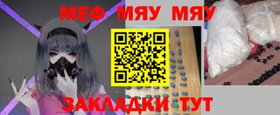 бошки Будённовск