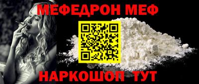 СК Бугуруслан