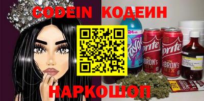 ГАЛЛЮЦИНОГЕННЫЕ ГРИБЫ Бузулук