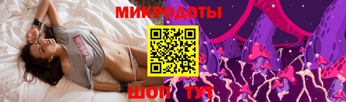Усинск  Галлюциногенные грибы MAGIC MUSHROOMS  Псилоцибиновые грибы Psilocybe  Вход с VPN 