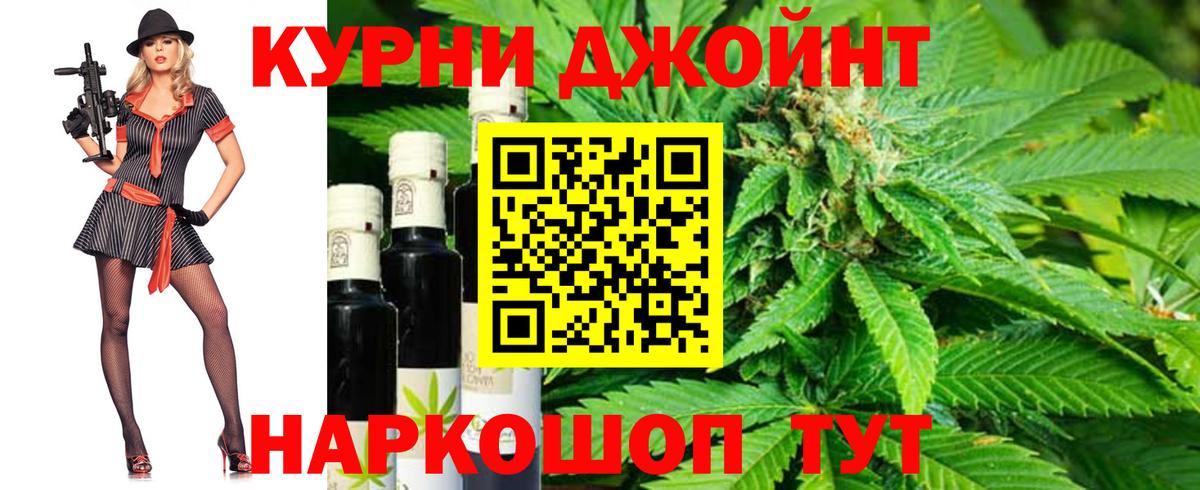 Конопля LSD WEED  МАРИХУАНА семена  Усинск  Вход с VPN  МАРИХУАНА планчик  Конопля Amnesia 